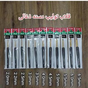 قلاب تولیپ ژاپنی؛دسته زغالی خوش دست سبک باکیفیت و بادوام.فوق العاده محکم و مقاوم