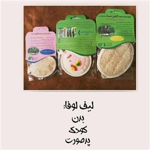 لیف گیاهی لوفا اصلی کد118 سایز متوسط