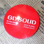 کرم گلیسولید Glysolid (125)، کرم مرطوب کننده گیلیسولید،کرم نرمکننده اصلی glysolid, آبرسان پوست خشک، ترمیم ترک پوست دست