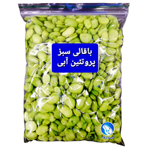 باقالی سبز،باقلا سبز(500گرم)،پاک کرده تازه 