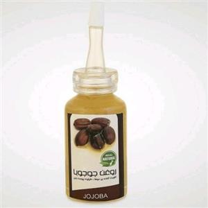 روغن جوجوبا اصلی طعام البرکت