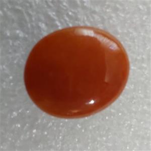 گوهر یشم جادئیت سرخ/اصل تبت/بسیار کمیاب
