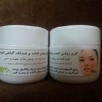 کرم روشن کننده و ضد لک طبیعی الماس 