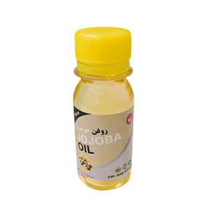 روغن جوجوبا 60 سی سی