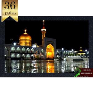 تابلو سه بعدی حرم امام رضا (ع)