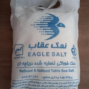 نمک دریاچه ای