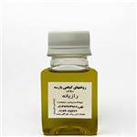 روغن رازیانه پارسه