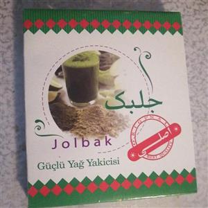 پودر جلبک دریایی