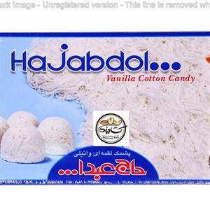 پشمک وانیل 360 گرمی خالص