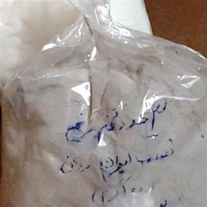 پودر کیک اماده کاکایویی 500 گرمی