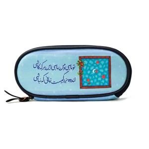 جامدادی پوپک کد 0083