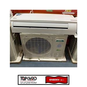 کولر گازی جنرال شکار ۱۸۰۰۰ اینورتر، گاز R410 مدل GNRINV-18