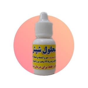 محلول ضد شپش فدک
