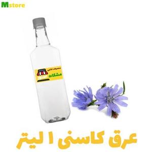 عرق کاسنی 1 لیتر مشکات استور 