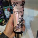 لوسیون مرطوب کنند بدن 236 میل مدل DIAMOND PETALS