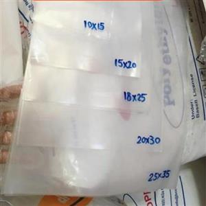 نایلون ضخیم بسته بندی 25 کیلویی در یکی از ابعاد 20×15 . 25×18 . 30×20 . 35×25 . 40×30 . 45×35 . 50×40 . 60×50