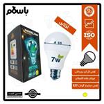 لامپ LED بالب 7 وات حبابدار  E27 آفتابی نورلند