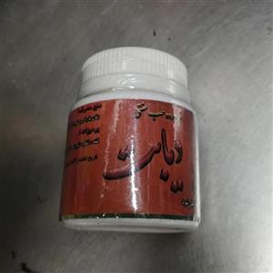 ترکیب گیاهی دیابت