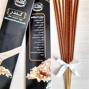 عود کندر بسته 10 عددی(آرامبخش، گرم کننده مغز، از بین برنده سردرد، ضد آلزایمر)ارسال فوری