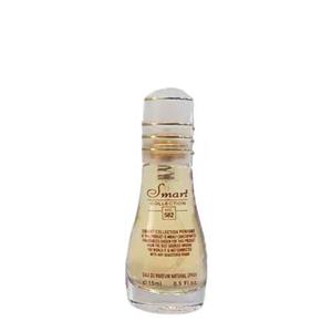 عطر جیبی زنانه اسمارت کالکشن مدل باکارات رژ 582