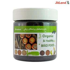 تخم خرفه ویتامیل درجه یک بسته 175 گرمی