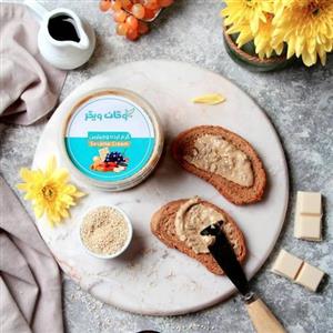 کرم ارده وجترین وگان ویگر#تخفیف ویژه#تخفیف#وگان