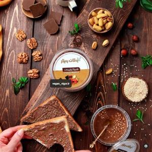 کرم ارده شوکوپینات وگان ویگر#تخفیف ویژه#تخفیف#وگان