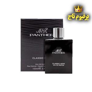 عطر ادکلن مردانه جگوار مشکی کلاسیک بلک فراگرنس ورد پنتر کلاسیک نویر (Fragrance Panter Noir / Jaguar Classic Black)