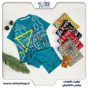 تیشرت شلوارک دوچرخه