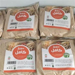 سویق کامل، درجه یک (برطرف کننده پوکی استخوان و ضعف عمومی بدن)