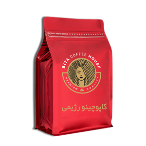 کاپوچینو 250 گرمی  ایتالیا