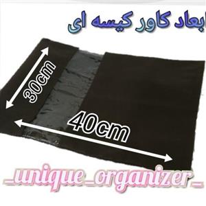 کاور کفش کیسه ای مخصوص کفش و لوازم بهداشتی،نظم دهنده مسافرتی، کیسه 