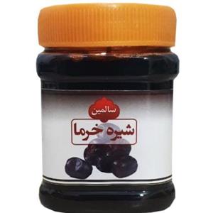 شیره خرما سالمین - 450 گرم