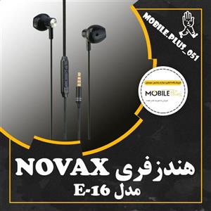 هندزفری Novax مدل E16