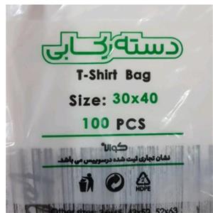 نایلکس و کیسه خدید کوالا 100 عددی سایز 40×30