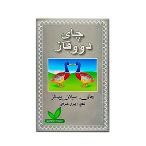 چای ارل گری 450 گرمی مورد پسند کسانی که چای عطری دوست دارند