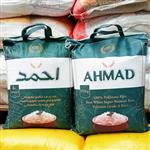 برنج پاکستانی احمدسوپرکرنل باسماتی درجه یک(10کیلوگرم)