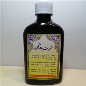 شربت بادرنجبویه