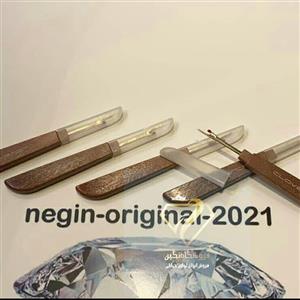 بشکاف کلایورت ، رنگ قهوه ای