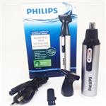 موزن گوش و بینی و ابرو فیلیپس موزن گوش بینیPhilips شارژی خط زن فیلیپس