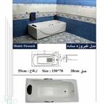 وان حمام مدل فیروزه با بسته بندی ویژه ارسال به سراسر ایران