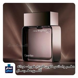 اسانس خالص ایفوریا مردانه (عطر حجم اسپری 5.5 میل ممتاز یا 4 رولی 