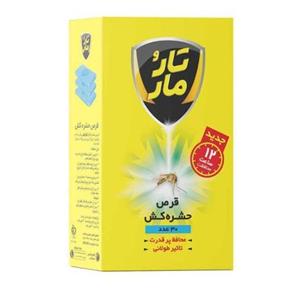 قرص حشره کش تارومار برقی سری جدید 
