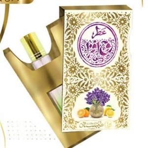 عطر طبیعی روح افزا