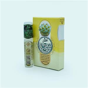 عطر طبیعی نرگس شهلا