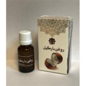 روغن نارگیل احیاسلامت