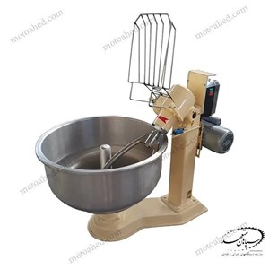خمیرگیر 90 کیلویی پارو استیل