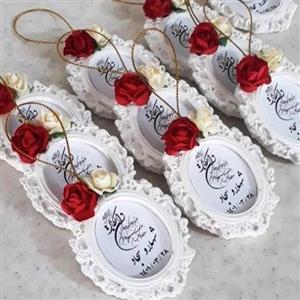 گیفت عروسی مناسب مراسمات گوناگون از جمله عروسی تولد و ...
