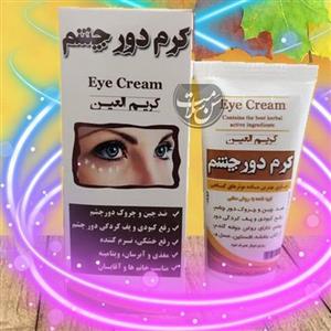 کرم دورچشم نیکا طبیعی