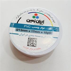 نوار چسب برق سفید مدل ایران زمین پهنای 15 میلی متر